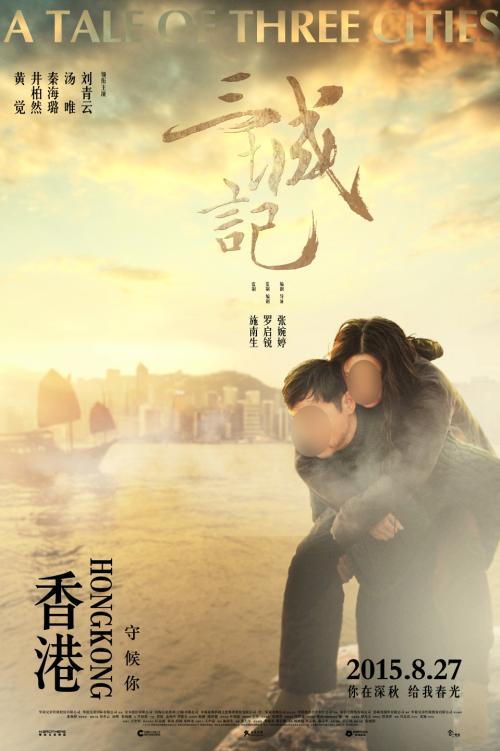 威克森林大学计算机科学文凭证书